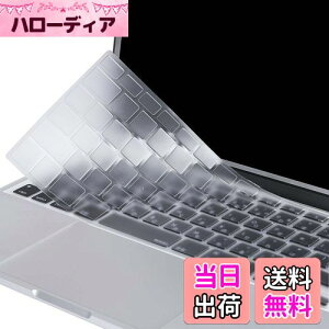 yzMOSISO L[{[hJo[ h hoJo[ ی L[XL Ղ TPUf { JISz Ή@ MacBook Pro 13/15 C` (Retina Display t/)A^ Ή@ MacBook Air 13 C