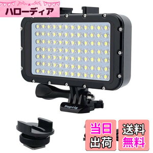 �y���������zSuptig �������C�g �_�C�u���C�g 84 LED �n�C�p���[ �����\ �h�� LED �r�f�I���C�g �h�� 164�t�B�[�g (50m) Gopro Canon Nikon Pentax Panasonic Sony Samsung SLR�J�����p �u���b�N