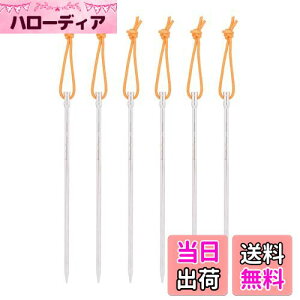 yzBoundless Voyage `^yOm20CMn6{ / 8{Zbg ۖ_lCyO ^ѕ֗ AEghA Lvpi v y 18g/{ dy n np ^[vyO ݉cp (6{)[Ti