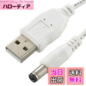 yzOHM vbVCgpUSBR[h 1m BO-LUCA5 07-3693