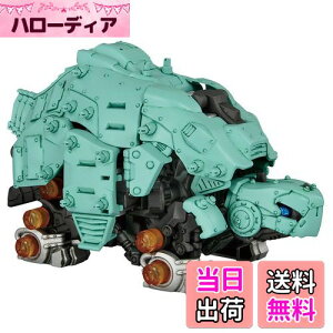 【送料無料】ZOIDS ゾイドワイルド ZW05 ガノンタス