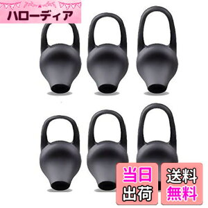 �y���������zSound Wave S,M,L 3�T�C�Y���v6�Z�b�g ���ɂ҂�����t�B�b�g&�ɂ��Ȃ�Ȃ��A���ꗎ���Ȃ��A �V���R���� ���j�o�[�T�� �C���[�`�b�v �u���b�N SML�T�C�Y �e2�� 6�Z�b�g �݊��� For B