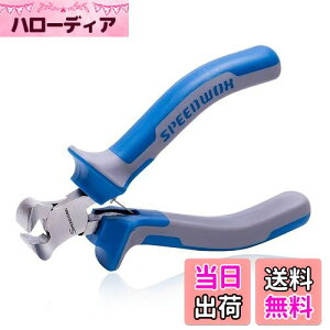 SPEEDWOX Ghjbp[  ؃jbp[ 򂢐؂  GhJb^[ C[Jb^[ CR-V| n ^ y }CN olt ؍H `F[ t@Xi[ Jbg ؒf\ c[