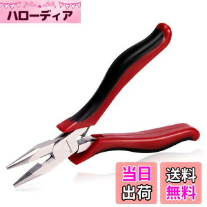 【送料無料】SPEEDWOX ラジオペンチ ミニペンチ 切断可能 CR-V鋼 マイクロ 小型 軽量 溝付 精密作業 ビーズ アクセサリー 手芸用品 手作り クラフト ホビー ツール プロ 工具 123mm