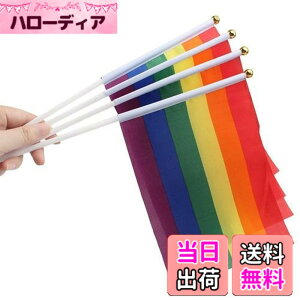 �y���������z���C���{�[�� 20���Z�b�g �t���b�O LGBT ������ �v���C�h ���a ���R ���� �C�x���g ���� �|���G�X�e�� (14*21cm)