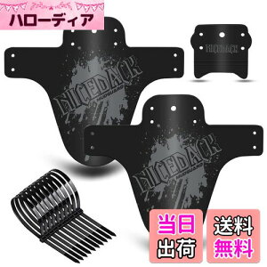 yzNICEDACK ]ԃtF_[A2MTB }EeoCN }bhK[hǑ݊]ԓDZbg_Eq}EeoCNtgуA}bhK[h650B 20"26" 27.5"42