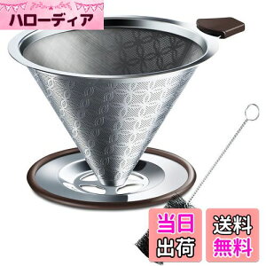 yzSRIWATANA R[q[hbp[ XeXtB^[ 2wbV ̎ puVt 4tp