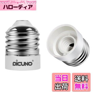 yzDiCUNO E26E12 ϊA_v^[ d\Pbg Rޗ őd200w 165xϔM 2Zbg