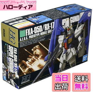 yzHGUC @mZK_ X[p[K_ 1/144XP[ Fς݃vf