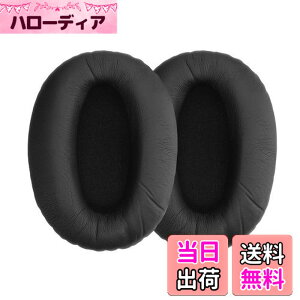 �y���������zkwmobile 2x �w�b�h�z���J�o�[ Sony MDR-1000X / WH-1000XM2�Ή� �����p�C���[�p�b�h - �N�b�V���� PU���U�[ ���F