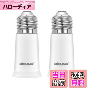 yzDiCUNO E26E26 A_v^[ E26 \Pbg 5CM RޗPBT 2Zbg