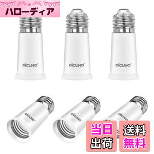 yzDiCUNO E26E26 A_v^[ E26 \Pbg 5CM RޗPBT 6Zbg