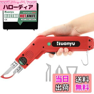 yzHuanyu zbgXChJb^[ zbgiCt 100W 5bM 50-500xx z/S/[v/vX`bN/AN Jbgp (S4u[ht)