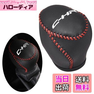 yzKayafar g^ C-HR p VtgmuJo[ VtgObvJo[ U[ Jo[ p[c CHRGu K[jbV p[c ܃LYh~ (ubN1)