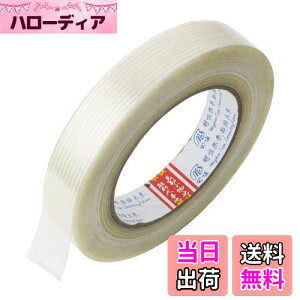 yzGTIWUNG 20mm×50M tBge[v t@Co[e[v KX@ۃe[v WCge[v V[Xe[v rc fANZT[ C Cɋ