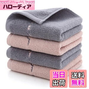 yzEtech tFCX^I 74x34cm 100% 4Zbg(2FGrayPink) uԋz  RۖhL ƒ/ze/X|[cȂǂɍœK _炩Ȕ i (2F)