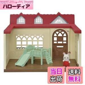 yzVojAt@~[  y т̂ z n-50 ST}[NF 3Έȏ  h[nEX Sylvanian Families G|bN EPOCH