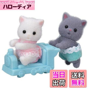 yzVojAt@~[ l` y yVlR̂ӂ z j-108 ST}[NF 3Έȏ  h[nEX Sylvanian Families G|bN EPOCH