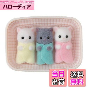 yzVojAt@~[ l` y yVlR݂̂ z j-109 ST}[NF 3Έȏ  h[nEX Sylvanian Families G|bN EPOCH