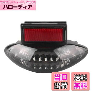 yzONGMEIL oCN LEDe[Cg ECJ[/u[Lv ubNY XYL GSX1300R 1999-07N (Smoke)