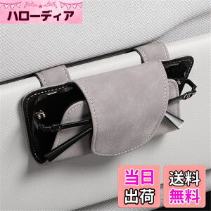 yzRaksonicԗpKlP[X ԗpToCU[ KlNbv ԗpKlNbv KlP[X TOXNbv ToCU[|Pbg tbvt@[ }OlbgJ T