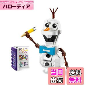 yzS(LEGO) fBYj[vZX AiƐ̏2?It" 41169