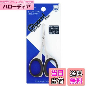 yzL Groom! @ nT~   _ HC3047