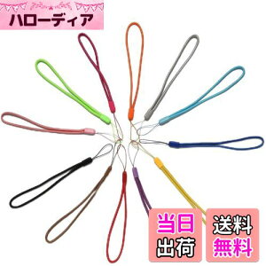 yz[YOUOWO] nhXgbv g yCg  XgXgbv V[g ܂肽ݎP B_ X}zP[X h~ JAgѓdbAAusb Xgbv p 12F 12