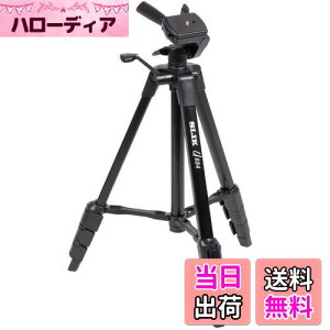 【送料無料】SLIK 三脚 U884 4段 大型レバーロック 23mmパイプ径 3ウェイ雲台 クイックシュー式 最大搭載荷重2kg 156308