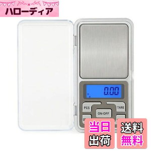 yzYFFSFDC |PbgfW^XP[ 0.01g-500g  gу^Cv͂ Ɩp vp fW^v dqV ͂  vʓV p{^ {戵t drt