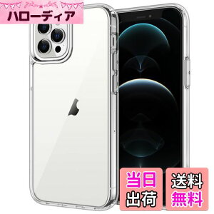 yzJEDirect iPhone12ProMax P[X (12 Pro Max 6.7C`p) ΂݂Ȃ Ռz op[Jo[ h~ NAobN (NA)