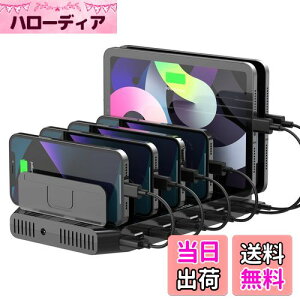 yzUnitek 2024d USB[dXe[V 10|[g QC3.0[dX^h PSEF؍ 10䓯[d 1.5A/2.4A X}[gIC Ή Android/iPhone/iPad/kindle/^ubg/PSP d؂ Ԋu