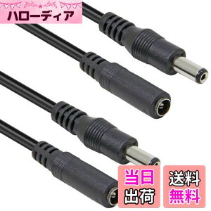 yzACA_v^P[u 5.5mm x 2.1mm 10m 2{Zbg wuernine DCR[h IXX hƃJ lbg[NJ |[^ud GtFN^[ LEDCg HTC viveȂǗp p[P[