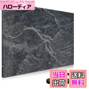 yzNavaris }Olbg{[h zCg{[h Ǌ| {[h - {[h fXNpl fBXvC{[h yt 60x40cm Xg[fUC