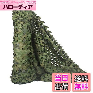 yzTENCEN Jt[Wlbg ʕ ʃlbg U M[lbg TVF[h  ʂ ډB Lv O ToQ[ 쒹Be   Ebhh 2×2M