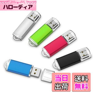 �y���������zUSB������ 2GB USB2.0 5�Z�b�g �t���b�V���h���C�u �L���b�v�� �R���p�N�g 5�F�i���A�ԁA�A�΁A��j