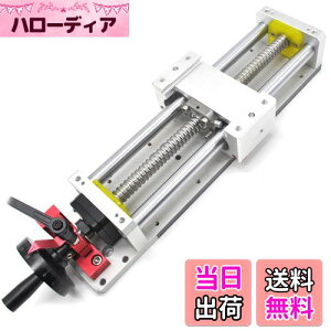 yzjAKCh {[˂ 300mm 蓮 jA[KCh XCh[ jAKChAN`G[^ SFU1605 C7 HDKƃnhzC[t DIY CNC