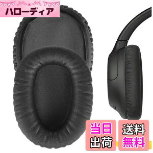 yzGeekria C[pbh QuickFit ݊ pbh \j[ Sony WH-CH700N WH-CH710N WH-CH720N wbhzɑΉ pbh C[/C[Jbv veCU[ (ZDF)