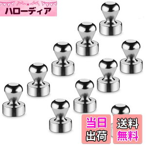 【送料無料】強力マグネットKspowwin 16*21mm 10個入 ネオジウム磁石 強力 磁石押しピン 超強力 小さいパーツ探し ボードや黒板や冷蔵庫への用紙等の固定