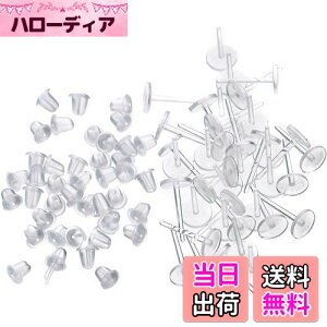 yzLIKENNY V[NbgsAX sAX ANZT[ p[c AM[t[ sAXz[ێɍœKi20Zbgj