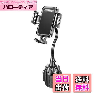 yzTOPGO X}zz_[  hNz_[ ԍڃz_[ Jbvz_[ X}zX^h  y_ȃA[EVtg̖WɂȂȂz ԍ gуz_[ cEE㉺EE