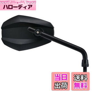 【送料無料】デイトナ(Daytona) ハイビジミラー バイク用 ミラー 10mm正ネジ 耐振 広角 エッジ ロー ブラック 左右共通 片側1本 14948