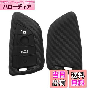 yzkwmobile L[Jo[ BMW 3-{^ Ԃ̃L[ Smart KeyΉ L[P[X - یP[X VRJo[ \tg VR J[{fUC