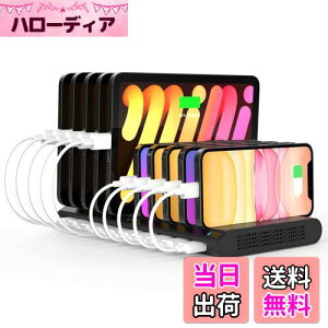 yzAlxum USB[dXe[V 10|[g 60W X}z ^ubg[dX^h [d[Xe[V PSEF؍ 5-8䓯[d }[d d؂\iPhone/iPad/iPod/AndroidɑΉub