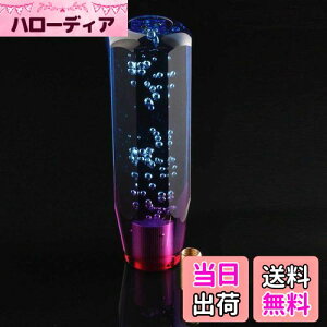 yzHANSWD ėp NX^Vtgmu A p 100mm ou Q[gAT/MTԑΉ 3A_v^[t 唼YԑΉ ʎ/y/gbN u[+p[v (10cm)