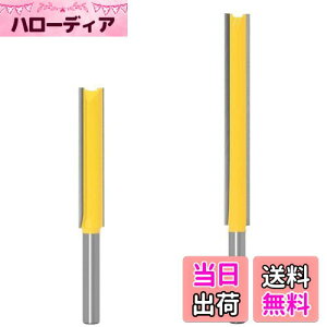 yzBestgledXg[grbg 6.35mmVNقJb^[ 2s[X(50mm+76mm) OXg[gg~OiCt dn[^[rbg ؍Hp[^[rbgZbg