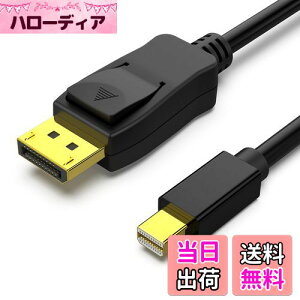 yzBENFEI 0.9m Mini DisplayPort-DisplayPortP[u 4K @ 60HzA2K @ 144Hz Mini DPiThunderbolt2 ݊j-DP P[uiIX-IXjbLR[h