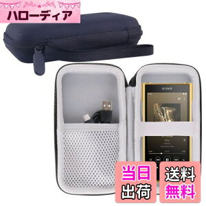 yzWERJIA [P[X݊̃\j[(SONY)EH[N} NW-WM1ZM2/NW-WM1AM2ΉP[X