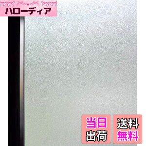 yzDUOFIRE  ߂V[g KXډBtB ډBV[g KXtB  ptB ډBV[ KXV[g fMՔM Ih~ Uh~ UVJbg  