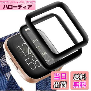 yzMiimally2zFitbit(tBbgrbg) Versa 2 tC PMMAގ hw CAȂ ȒP\t ߗ tBbgrbgVersa 2 tیtB Fitbit Versa 2 X}[gEHb`t